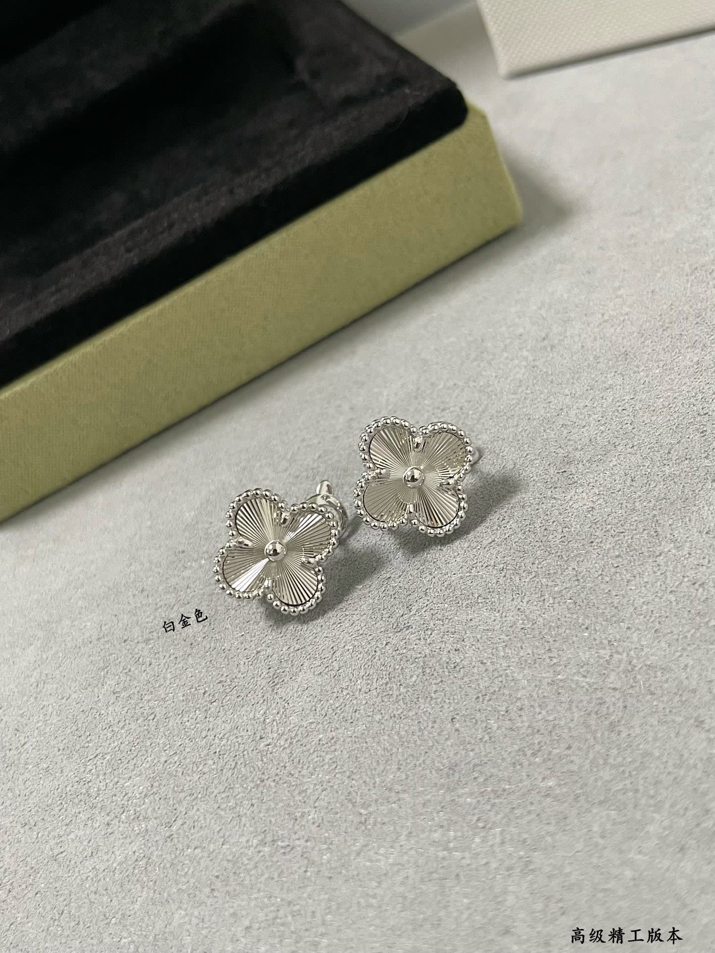 Van Cleef & Arpels Alhambra Gold Earrings